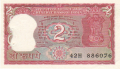 India 1 2 Rupees, ND